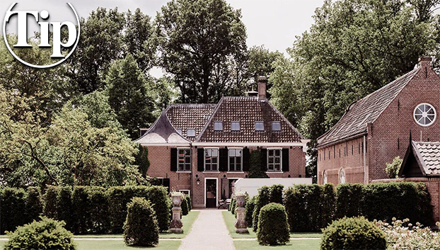 Buitenplaats Huis te Jaarsveld