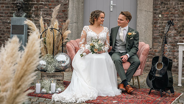 Nadine van Mierlo Fotografie